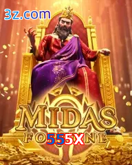 555X
